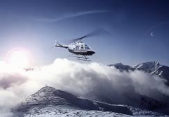 OMXRB #Berge #Rundflug #Winterlandschaft