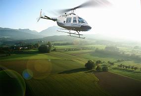 #Helicopter #Sommer #Rundflug